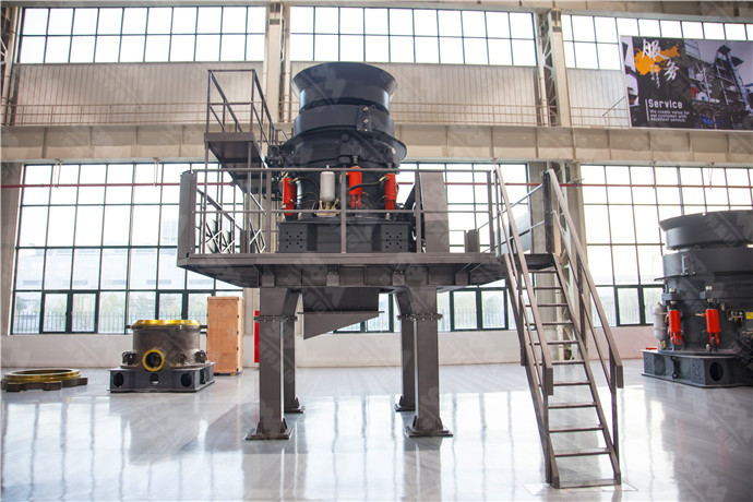 時產(chǎn)200噸花崗巖破碎生產(chǎn)線設備