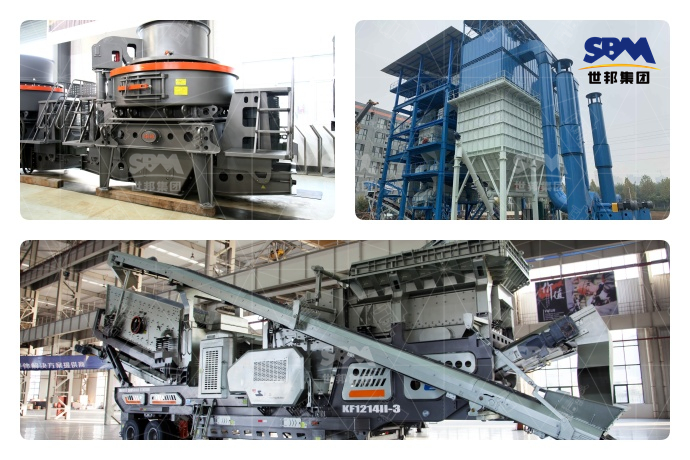 花崗巖制砂機(jī)選擇指南：哪種制砂機(jī)更勝一籌？