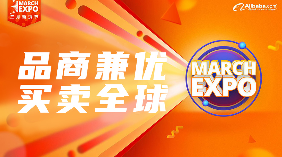 企業(yè)文化建設(shè)獎