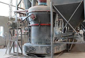 貴州年產(chǎn)4萬(wàn)噸重晶石制粉生產(chǎn)線(xiàn)