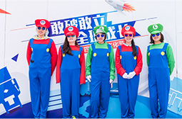 敢破敢立，全球成長